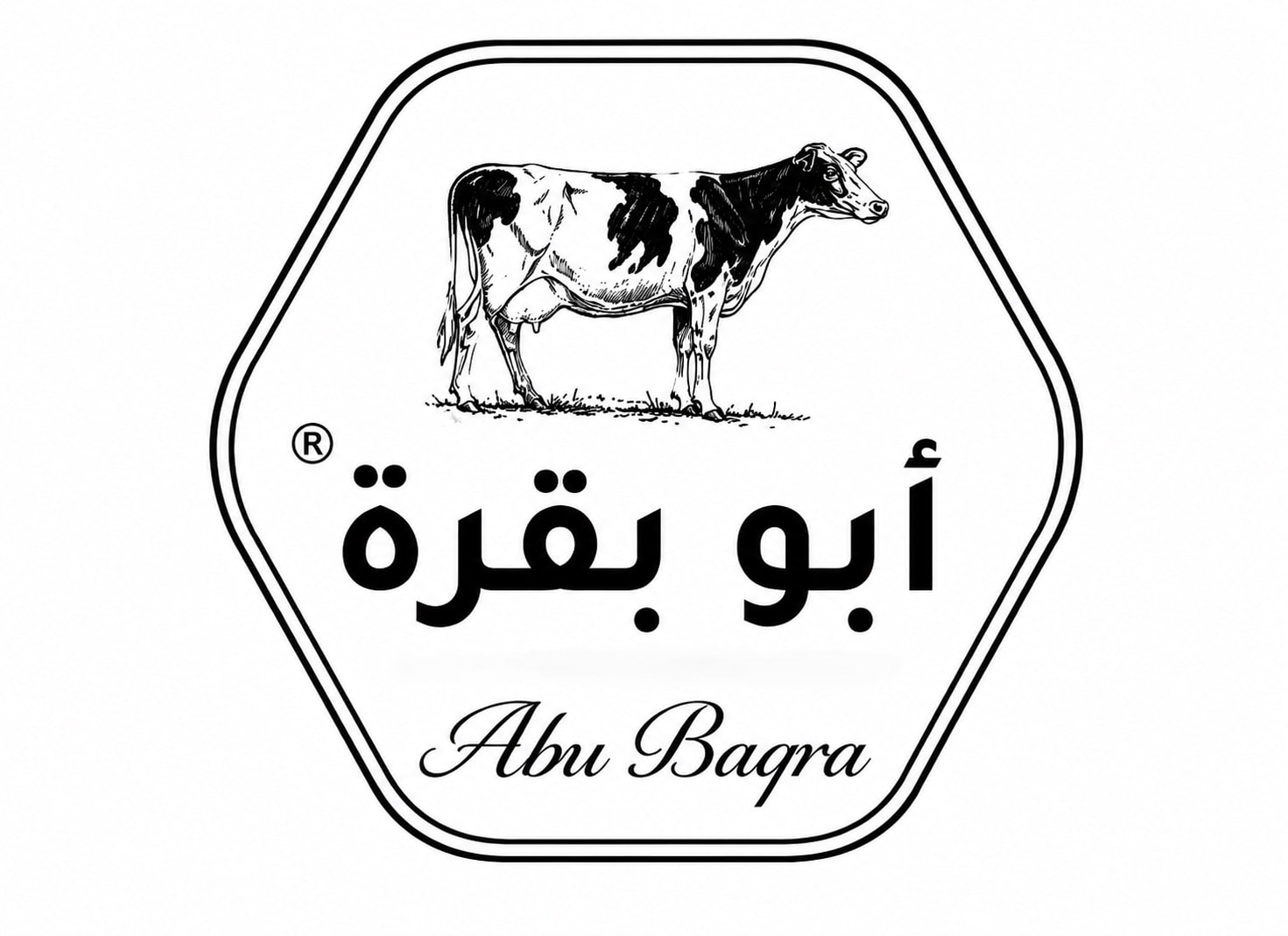 Abu Baqra — Black & White Heritage Logo